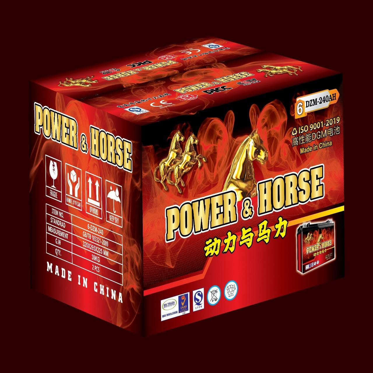 Power Horse